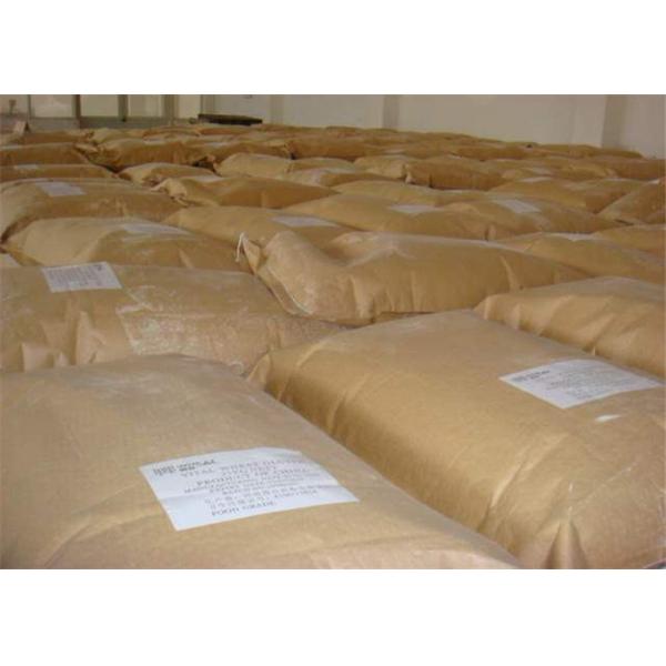 Natural Organic Vital Wheat Gluten Is Used As A Flour Fortifier To Make Bread