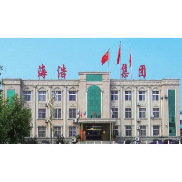 DIN28011 SCH 40 Weld On Steel Pipe Caps A234 WPB ASTM Cold Pressing