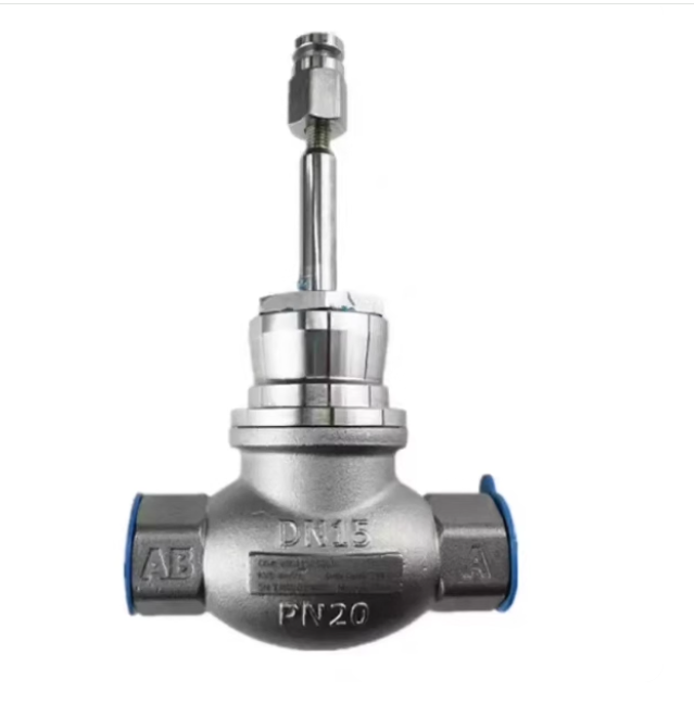 Honeywell V5011S2S025 Bidirectional Linear Control Valve With Low Leakage Rate