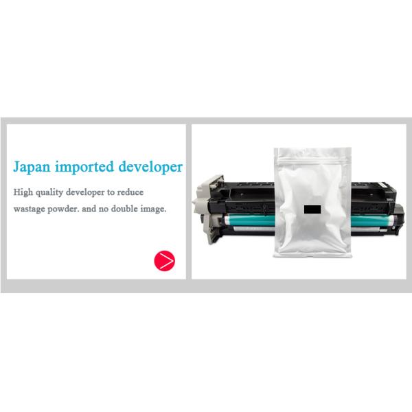 Black Konica Minolta DR310 Drum Cartridge for Konica Minolta Bizhub 200