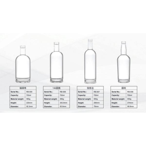 Collar Material Super Flint Glass Material 4.5L Glass Bottle for Vodka Gin Whiskey