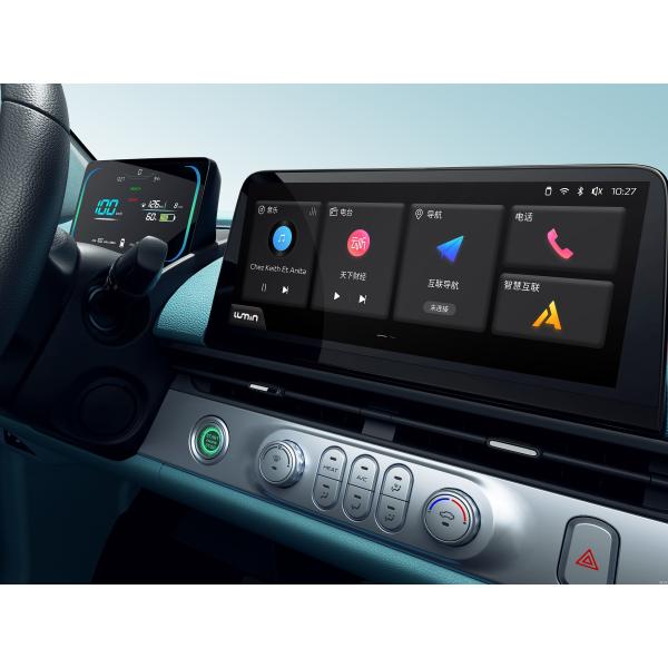 2024 Changan lumin, дальность 205 км-301 км. Маленький электромобиль для городских поездок. Поддерживает быструю зарядку и дешевый
