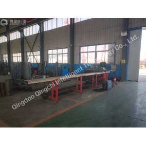 Qingdao Qingchi Intelligent Technology Co.,Ltd.