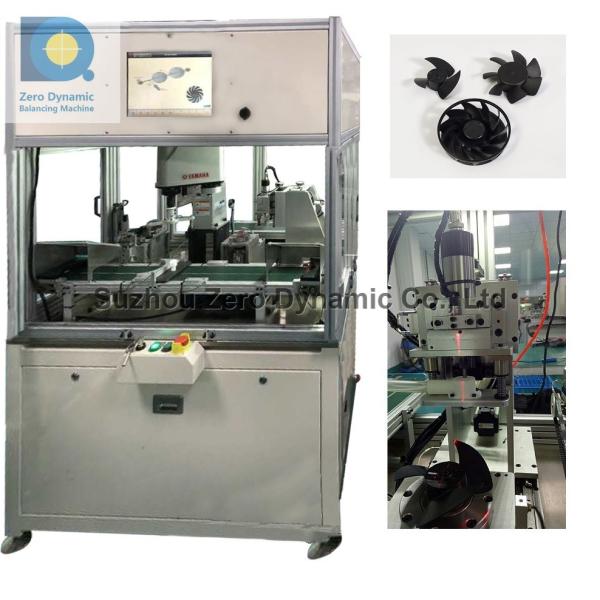 High Efficiency Refrigerator Cooling Fan Automatic Balancing Machine