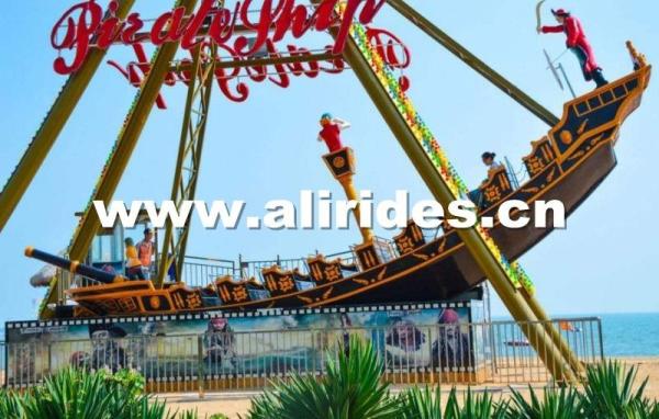 Amusement Park Rides Pirate Ship viking Amusement Games Rides Pirate Ship with low price