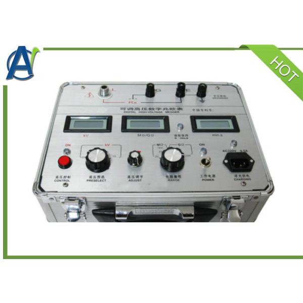 15 KV Insulation Resistance Meter Digital Voltage Adjustable Megohmmeter Megger