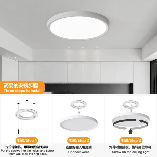 Anti Glare LED Ceiling Panel Light 18W 3 colors changing 230mm 100LM/W ABS Black housing 3mm LGP IP42 home lighting