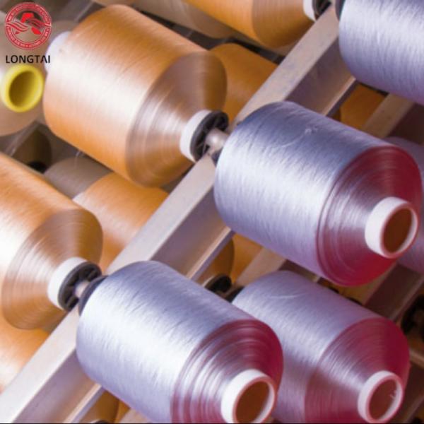 75D 36F Polyester DTY Yarn for Knitting and Weaving