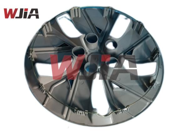 40315-6CA0B Hubcap Wheel Cover 16 Inch For Nissan Altima 2019 - 2020