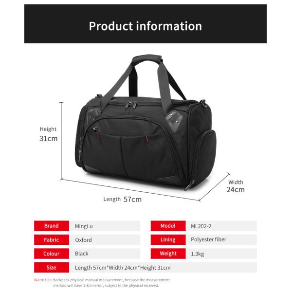 Противоподразнительная сумка на 100 литров, спортивная сумка с обувным отсеком