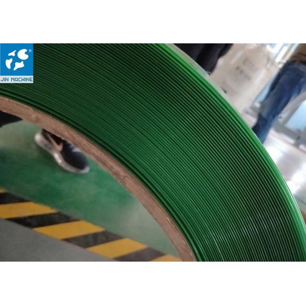 TUV Pet Bottle Recycling Line , SUS304  Plastic Film Pet Washing Line