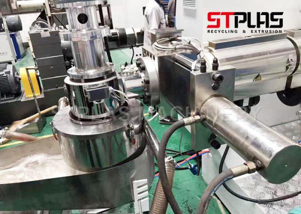 Industrial Plastic Film Granulator , High Speed Plastic Scrap Recycling Machine