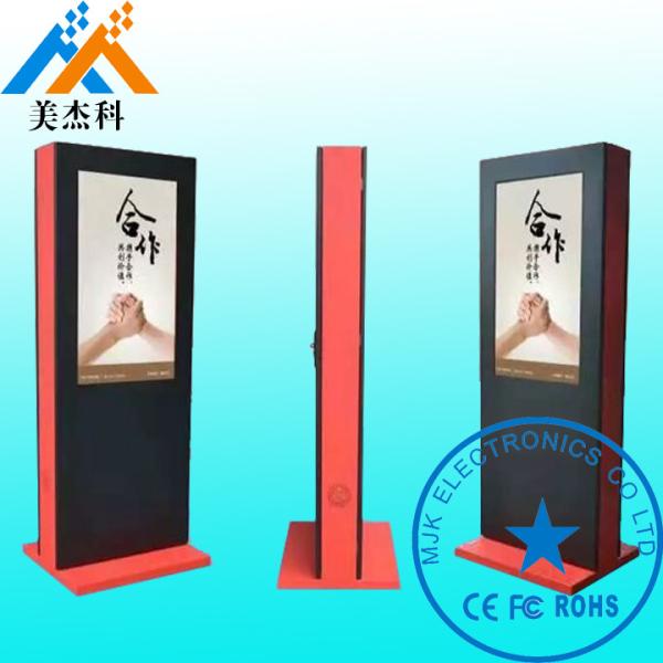 Brightness 2000cd Cinema Digital Signage Outdoor Display With Led Backlight