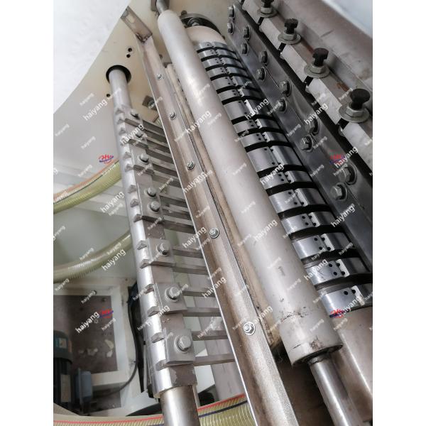 1200mm 180m/Min 200gsm бумажная перематывать машина
