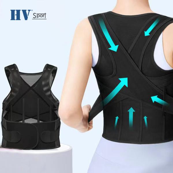 Hunchback Corrector Elastic Ultra-Thin Breathable Men and Women Back Posture