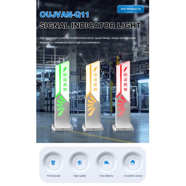 Feu de signalisation à tour LED RYG personnalisé pour matériau PMMA, indice de protection IP50