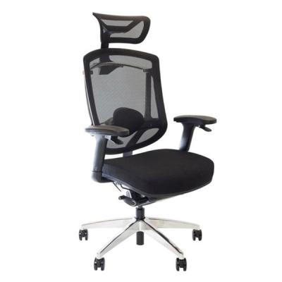 Marrit X Ergonomic Black Office Chair Executive Seating With Headrest Swivel Back Support