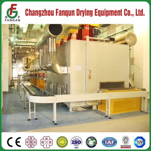 60cm/ Min Carbon Black Industrial Belt Dryer VFD Control