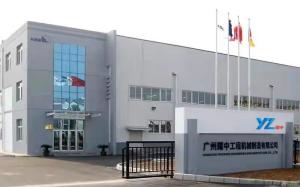 Beijing Silk Road Enterprise Management Services Co.,LTD
