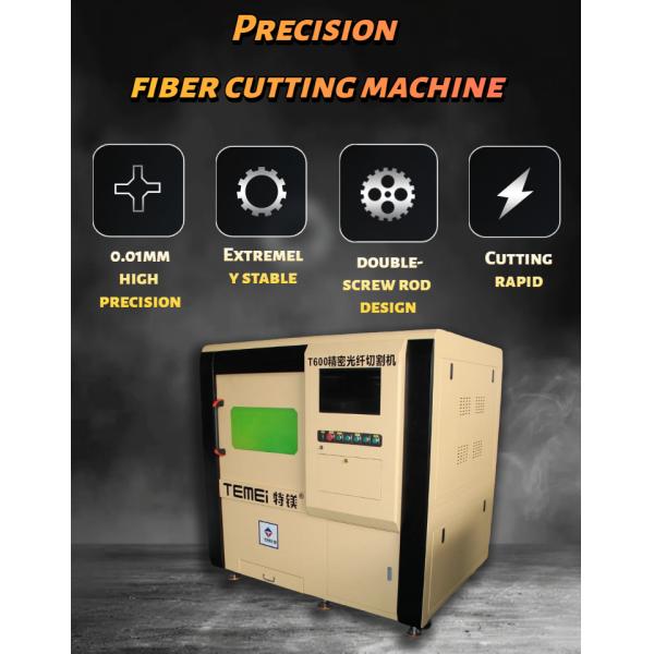 Ultra Fast Fiber Laser Cutting Equipment 1500W Small Fiber Laser Cutter Energy Saving
