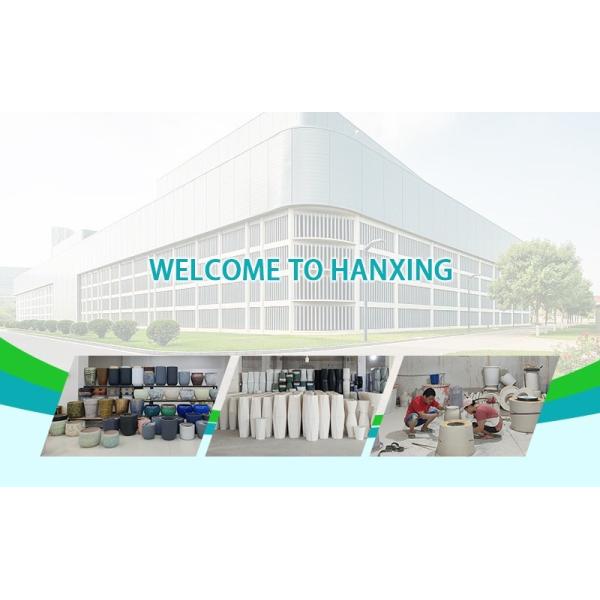 HANXING