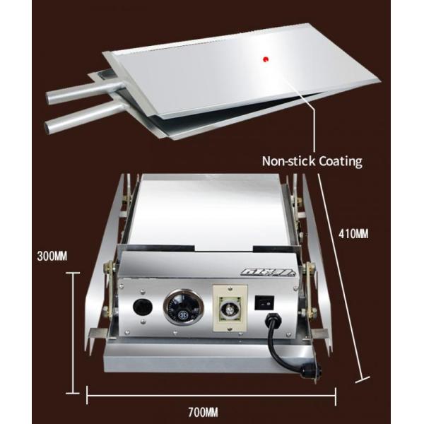 Silver White 290mm 2.4kw Bakery Processing Equipment