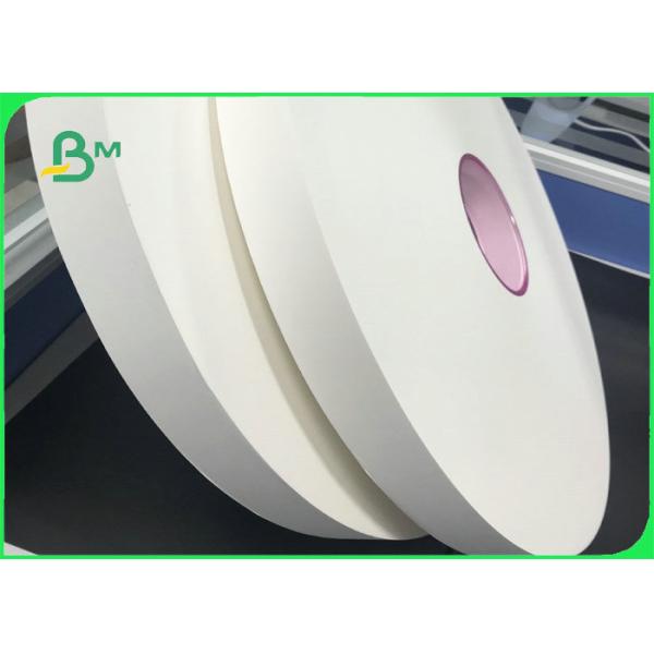 Biodegradable 28MM 30MM Drinking Straw Wrapping Paper