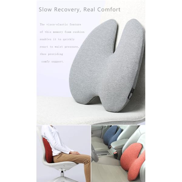 Fashion Relieve Fatigue Memory Foam Back Cushion / Car Seat Cushion For Back Pain