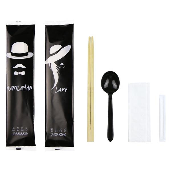 Sustainable Catering Supplies with Biodegradable Rice Husk Tableware and Customization