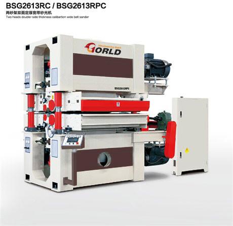 2 heads 2 sides calibrating wide belt sander for plywood MDF board BSG2613RC/ BSG2613RPC
