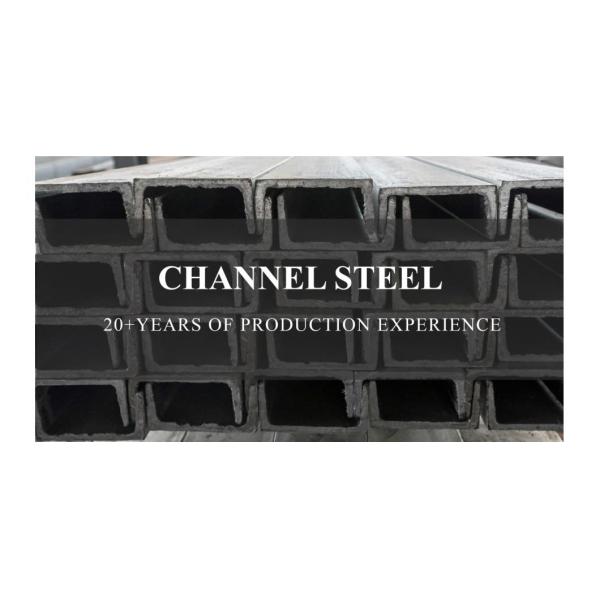U Channel E250A S235mc S355j2 I Beam Customized Section Hot Rolled Ss400 H Section Steel Structural Steel H Beam
