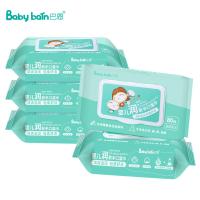 Chiffons de nettoyage humides de marque de distributeur multi de fonction