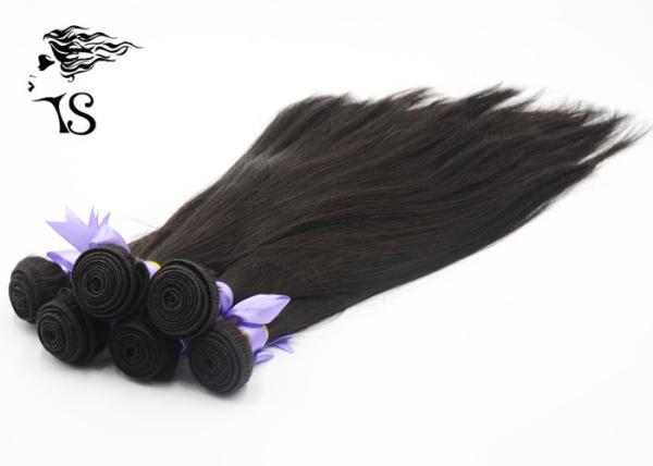 Silky Straight Brazilian Weft Hair Extensions Human Hair High Grade No Shedding