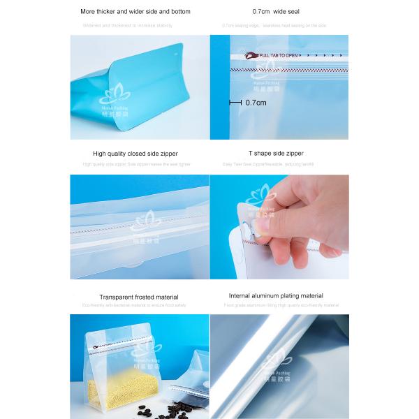 Чистый индивидуальный печатный продукт LDPE Кофейные бобы упаковочная сумка для других продуктов питания чайные пакеты орехи