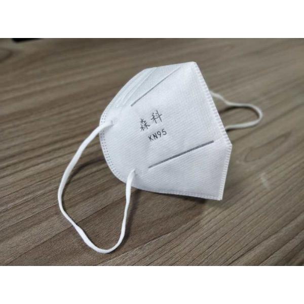 KN95 Face Mask CE Certificate Respirator With Valve Anti-Bacteria Anti-Dust