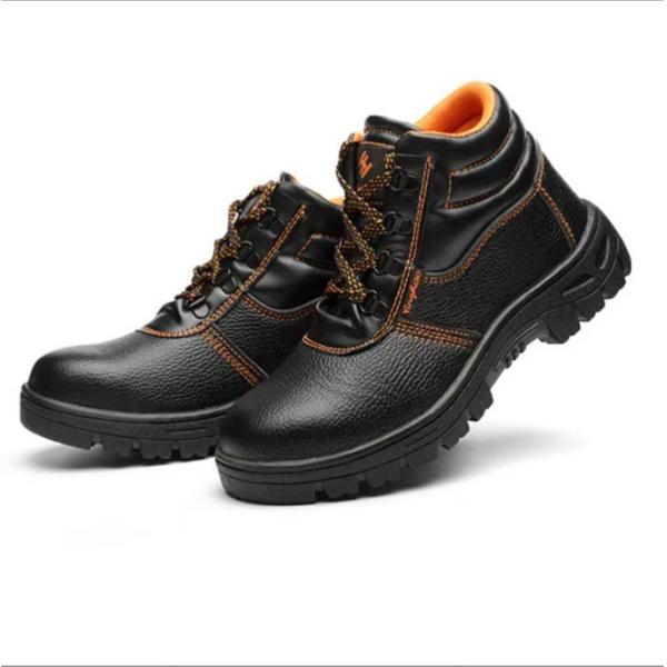 Men Work Safety Shoes Boots With Steel Toe and Steel Anti slip