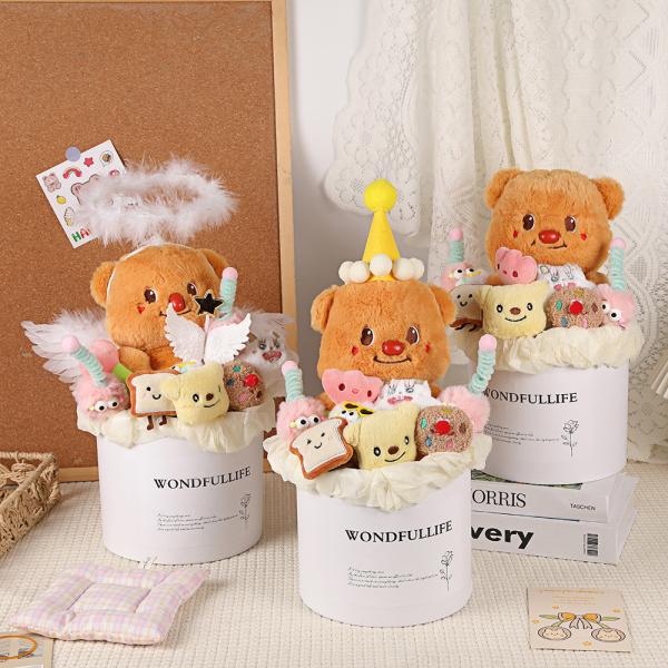Yellow cream hand holding doll bouquet graduation bear potted holiday gift girlfriend birthday Chinese Valentine's Day hand holding flower gift