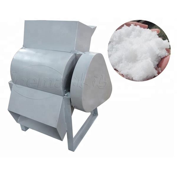 230W 100kg/Min máquina trituradora de hielo comercial al aire libre
