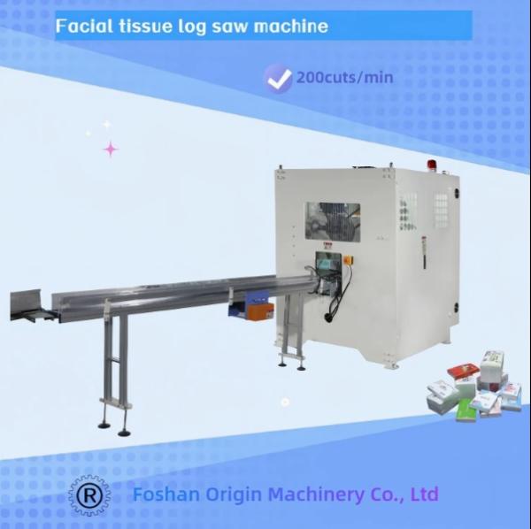 V Fold Facial Tissue Production Line Automatic Machine Interfold Making Machinery Hand Towel