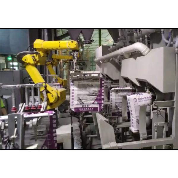 Semi Automatic 50 Kg Granule Packaging Machine For Pet Dog Cat Food Pellet