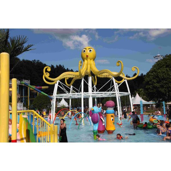 Распылите лошадь моря, оборудование парка брызг, оборудования игры воды игры Аква для аквапарк