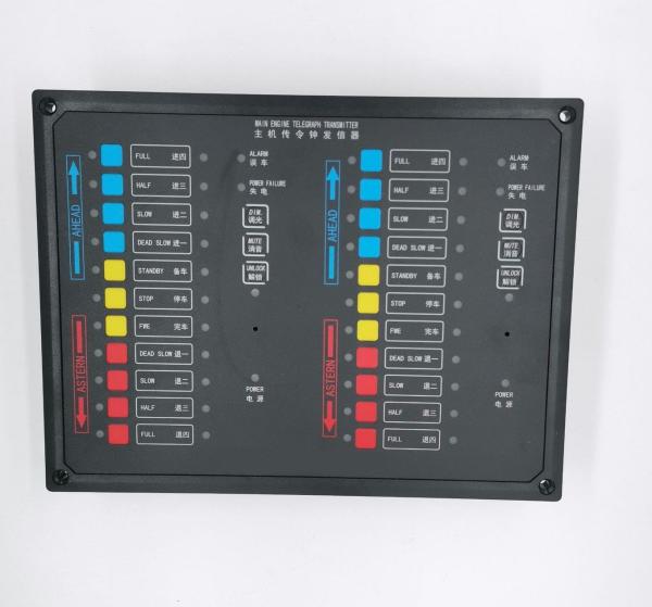 Marine Ship Double Engine Telegraph Transmitter Flush Type