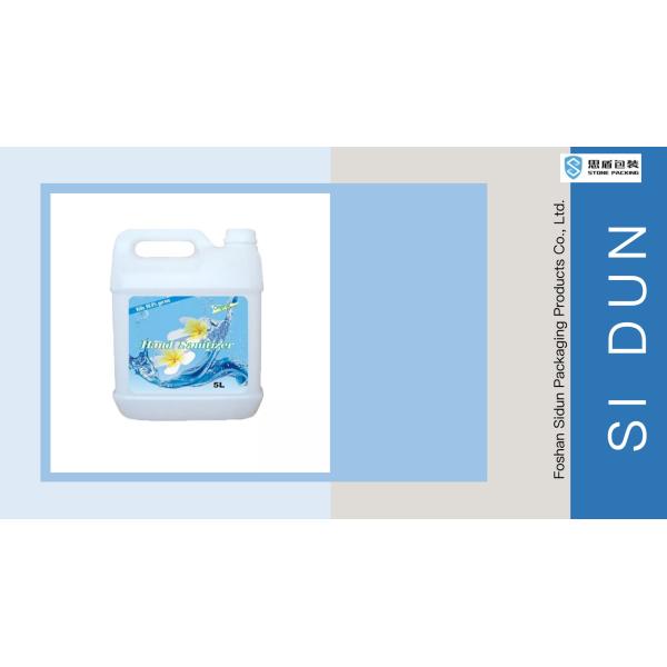 White 5L HDPE Plastic Container Square Shape Jug Reusable For Liquids Storage