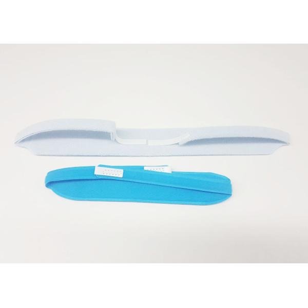 Latex Free Tracheostomy Tube Holder Comfort 2 Piece Design For Posey Tube