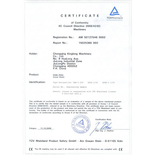 Струбцина 500 вертикальной плиты КД 0,8 поднимаясь - трение допустимой загрузки 3000кг анти-