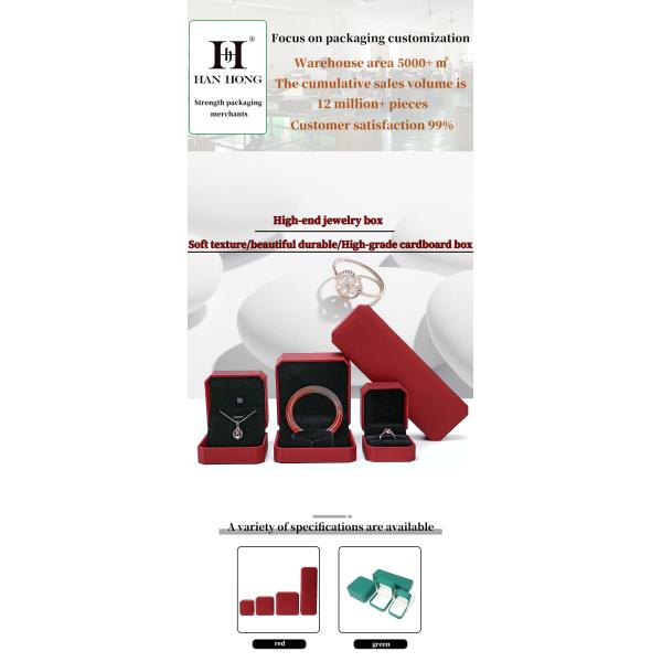 Boîte en papier remplie octogonale pour l'approvisionnement