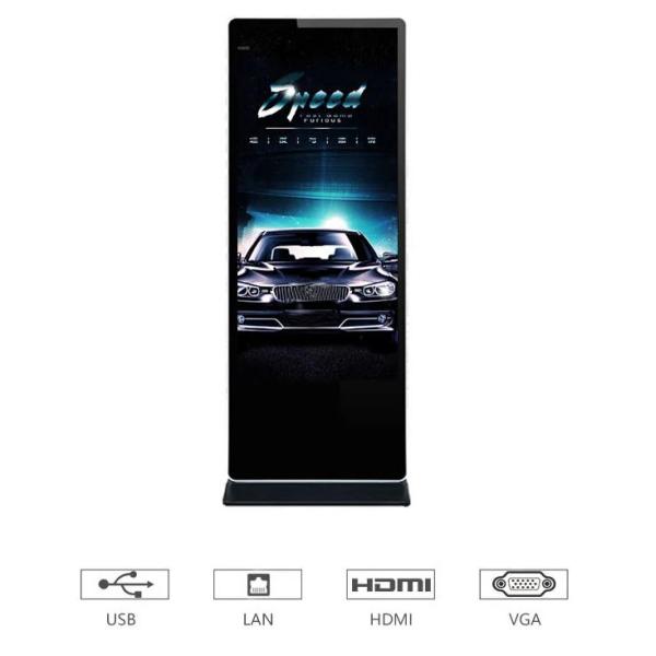 Шатон узкой части киоска Синьяге цифров ЛКД крытый дизайн тотема 55 дюймов ультра тонкий