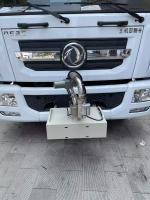 Automatic Cleaning Sprinkler with Bubble Device - Fits Water Sprinkler Truck, 30-50M Spray Distance for Street/Road Dust & Stain Washing