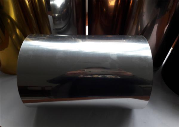 Uv - Resistance Aluminum Mirror Sheet PE Coating Out Door Application