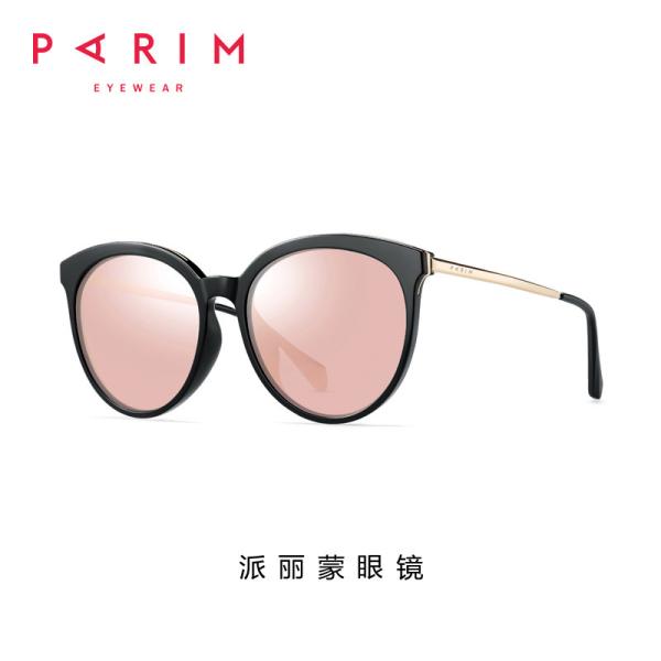 Women Lightweight Spectacle Frames , PEI Temple Ultralight Glasses Frames TAC Lens